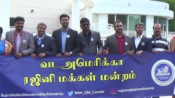 Rajini Makkal Mandram Launch in USA