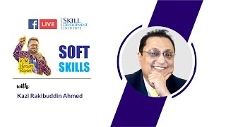 Live Soft Skills Training with Kazi Rakibuddin Ahmed screenshot 2