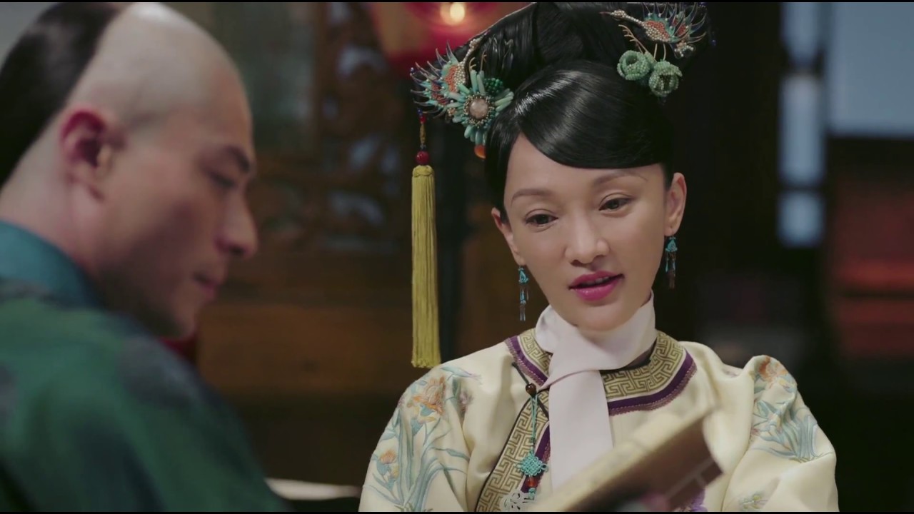 如懿传05