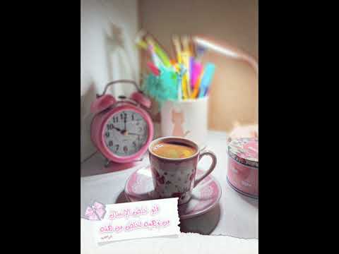 تواتر النحو كتواتر الحديث مقطع للإخ عبدالله الجديعي