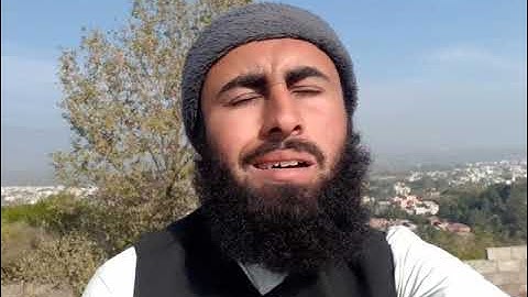 سورة النساء بصوت جميل surah Al Nisa مقام البيات