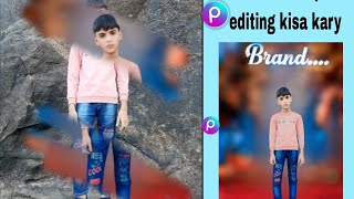 I Tried the New CB Photo Editing from PicsArt screenshot 3