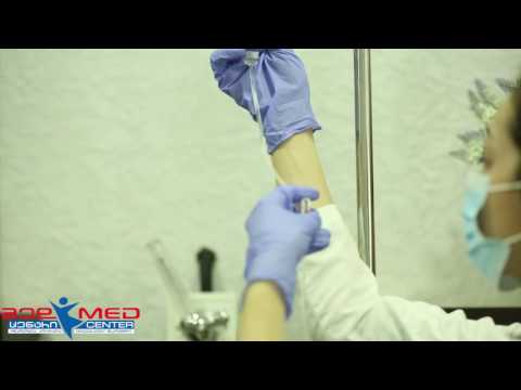 ქიმიოთერაპია