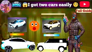 😱How to get two cars 🚘Bingo-Event || Grand mobile || full details opening bingo cells || rp video