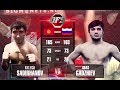 Kylych sadirdinov vs abas gadjiev ofs12