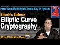 Blockchain tutorial 11: Elliptic Curve key pair generation ...