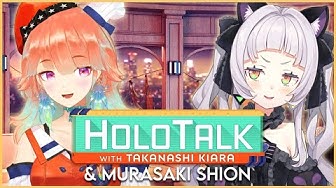 Holotalk Youtube