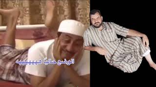 Suriyeli Öğretmenimiz Abdülazi̇z Zekeri̇ya 2