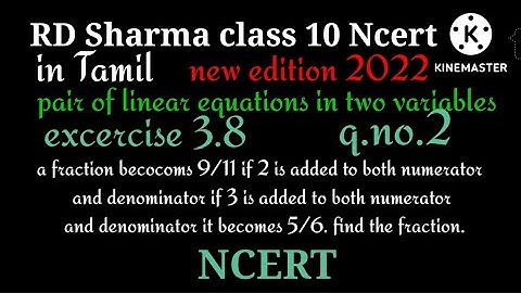 RD Sharma class 10|pair of linear equations|NCERT|excercise 3.8|q.no.2|trillionmaths