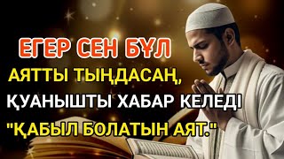 :     ,   Ĳ.""  .