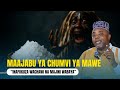 JE UNAJUA KAMA CHUMVI YA MAWE INAFUKUZA WACHAWI NA MAJINI WACHAFU NDANI YA NYUMBA TAZAMA HII JE UNAJUA KAMA CHUMVI YA MAWE INAFUKUZA WACHAWI NA MAJINI WACHAFU NDANI YA NYUMBA TAZAMA HII