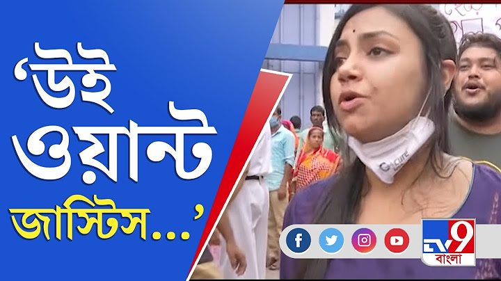 অষ্টমীতে দশম দিনে আরজি করের আন্দোলন, অব্যাহত অনশন | RG Kar Hospital | Students' Protest | Durga Puja