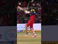 RCB
