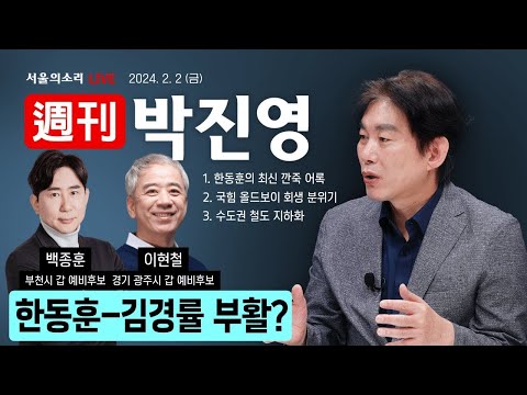 ผลสลากกินแบ่งรัฐบาล วันที่ 1 พย. 2567