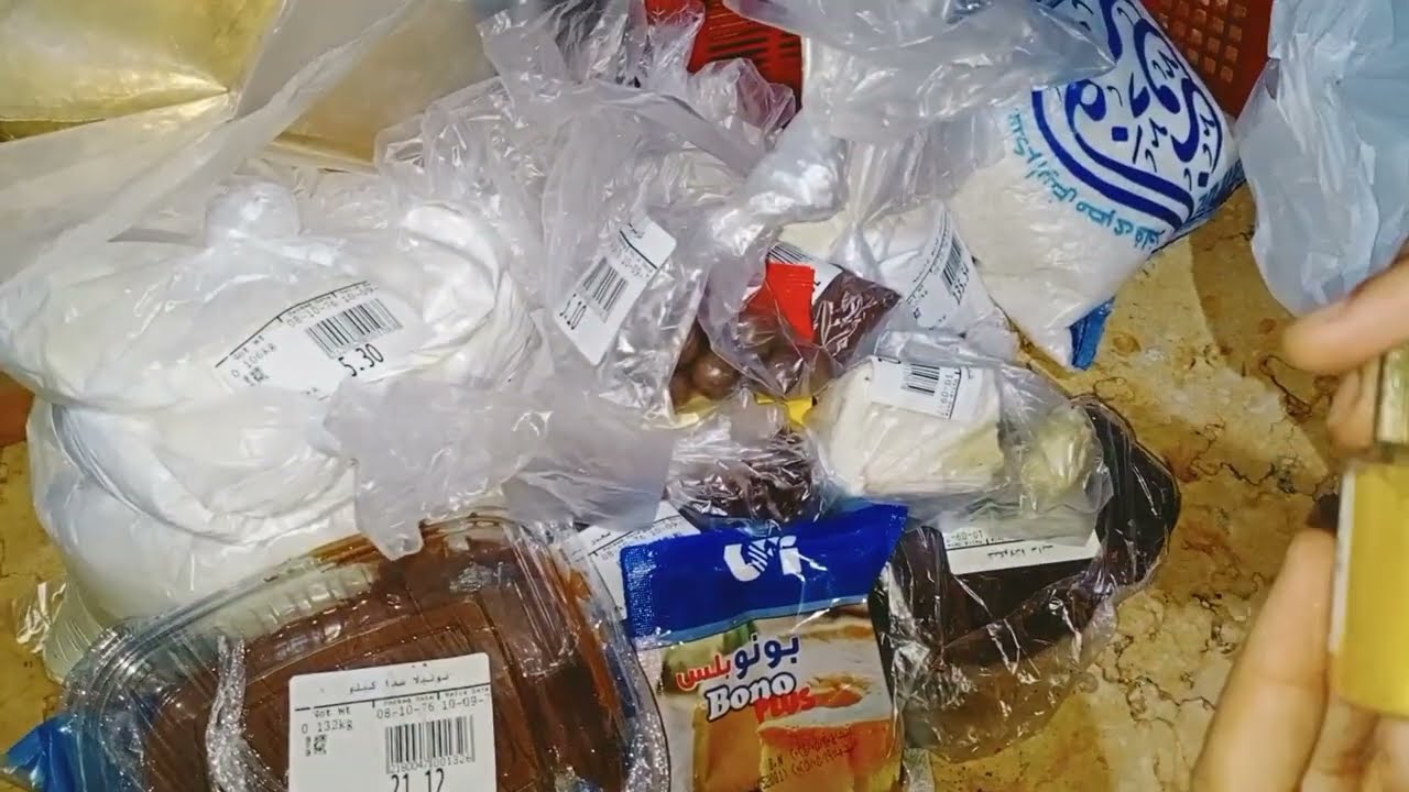 خامات مشروعي الاون لاين بالاسعار