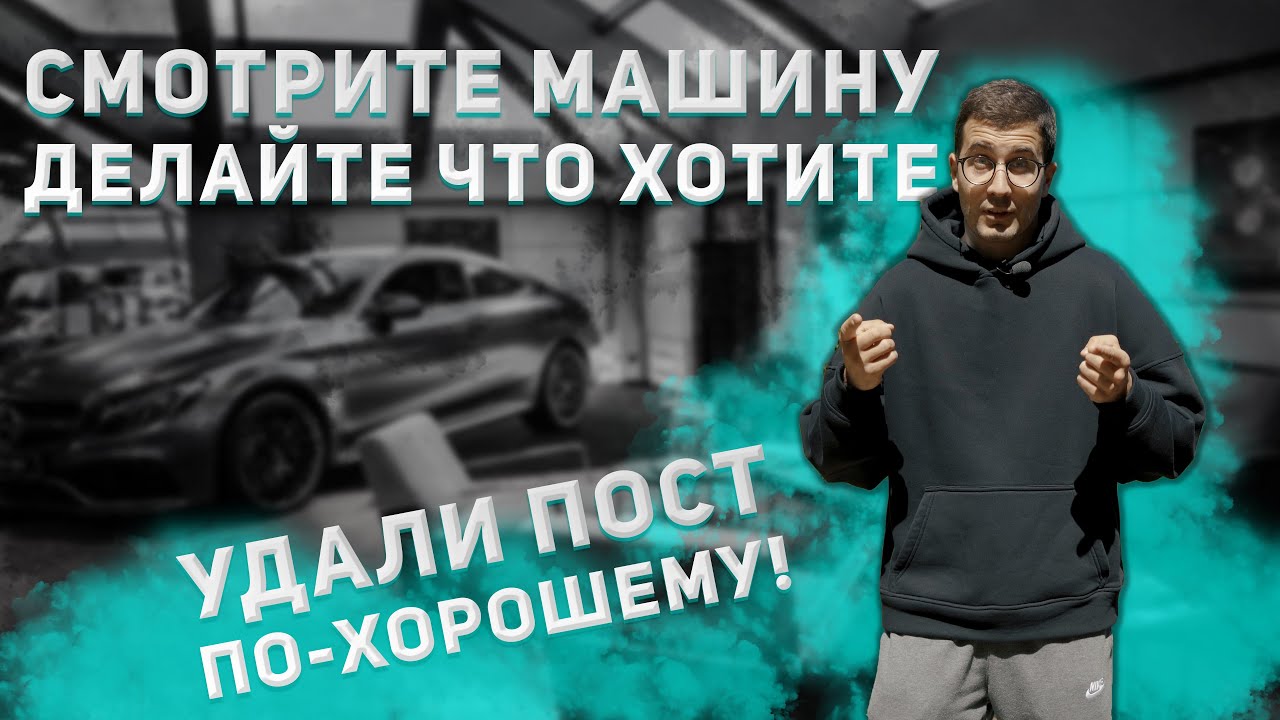 Авилон мерседес менеджеры