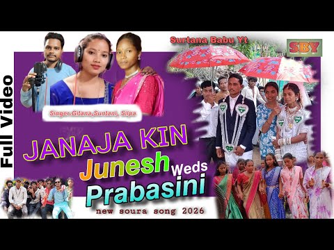 JANAJA KIN / JUNESH WEDS PRABASINI/ FAMILY SABAR /SINGER.GITAN,SUNTANI,SILPA/SOURA SONG FULL VIDEO4K