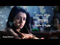 Pakkatha enna Pakkatha 💔 female voice 💔 aaru 💔 whatsapp status