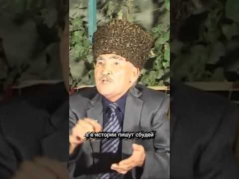 когда Нейман пришли за помощью....#чингисхан #крымские_ногъаи #крымскиетатары