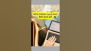 NPS PRAN Card PVC PRINT | NPS PVC PRAN Card Print Kaise Kare #shorts