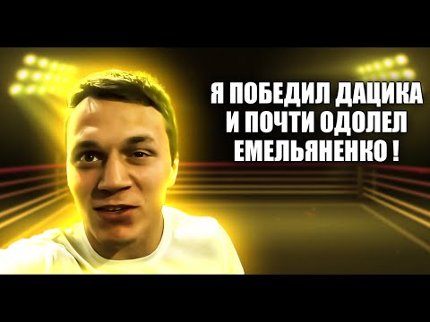 Video: Podnikateľ Artem Zuev: Biografia, Osobný život