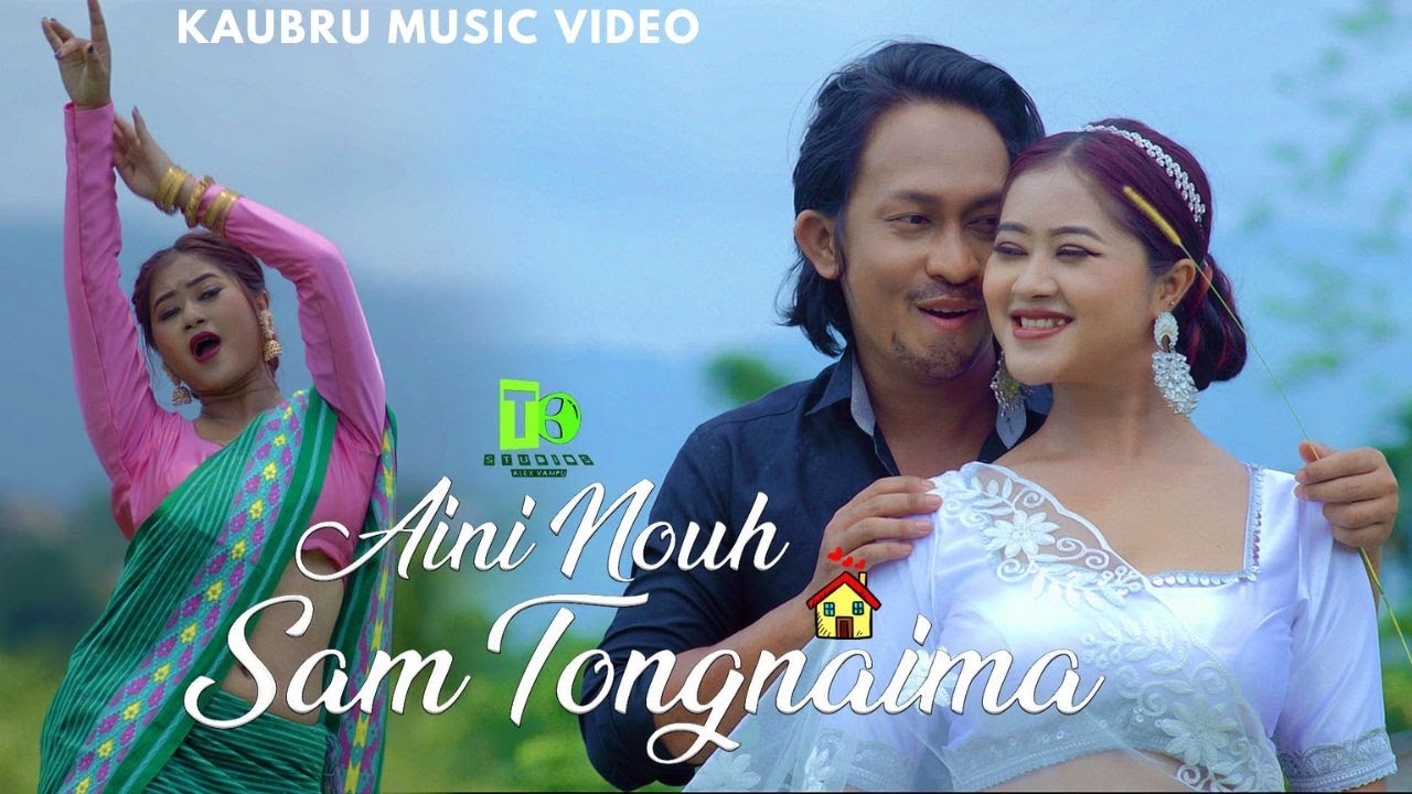 Aini Nouh Sam Tongnaima  Official Kaubru Music Video  Manorama  Alexander  Hamjakma  Biswanath