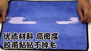 High-density coral fleece cloths shine as cleaning rags, screenshot 5