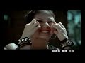 吳克群 殘廢 Official Music Video 吳克群 殘廢 Official Music Video