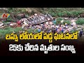 In Uttarakhand, a bus falls into a gorge, killing 25 people.