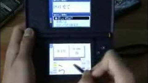 DS Lite Review Part 2