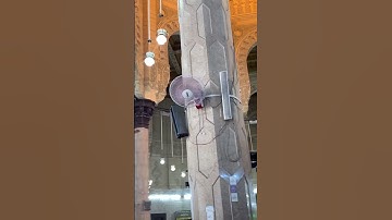 مسجد المرسي ابو العباس قرآن كريم