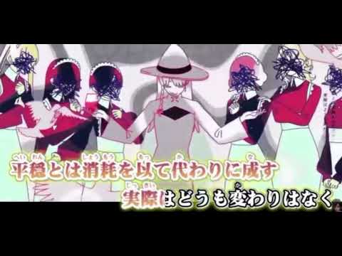 【そうま】ロウワー／歌枠