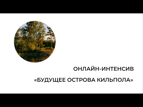 Video: Sokolova Irina Leonidovna: Tərcümeyi-hal, Karyera, şəxsi Həyat