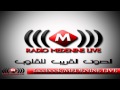 Radio mednine live