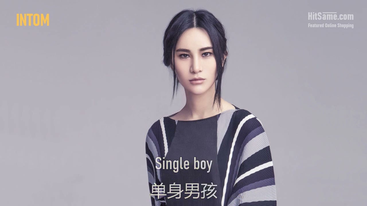 Assista a Laure Shang (尚雯婕) - Single Boy #cpop #remix no YouTube