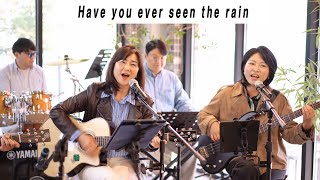 KIDARI BAND - Have you ever seen the rain (CCR. cover)