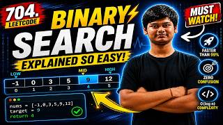 Binary Search Full Explanation ⚡ Most Asked Interview Question