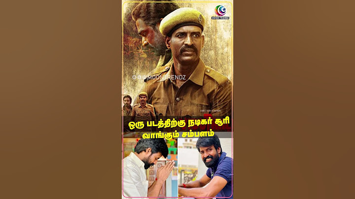 கோடிகளில் சொத்து.., ஒரு படத்திற்கு நடிகர் சூரி வாங்கும் சம்பளம் | Soori