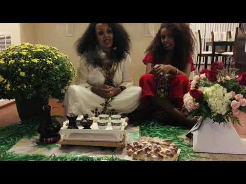 አመት በዓል ሰሞን እንኳን አብሮ አደረሰን አመሰግናለው Ethiopian Holiday Brunch