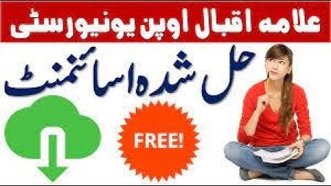 Aiou solved assignment 2of code 6552