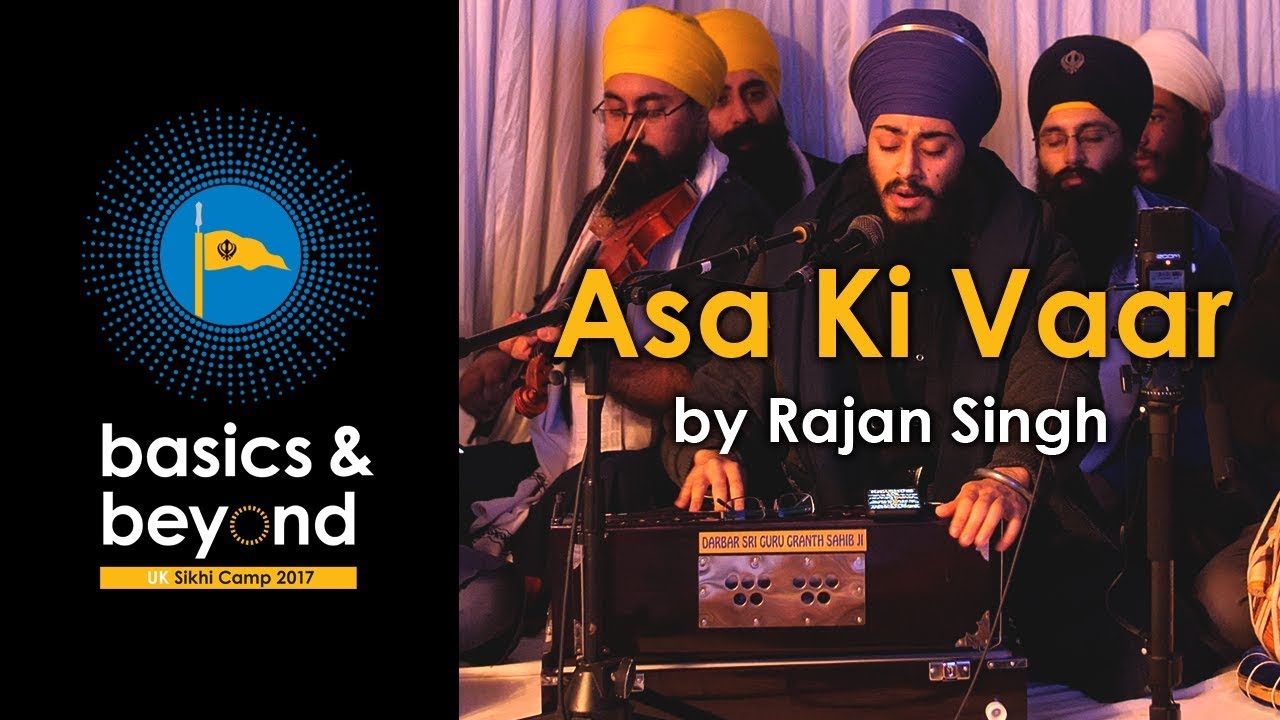 Asa Ki Vaar by Rajan Singh B&B UK 2017