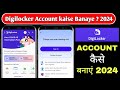 Digilocker account kaise banaye | How to create digilocker account | digilocker kaise banaye 2024