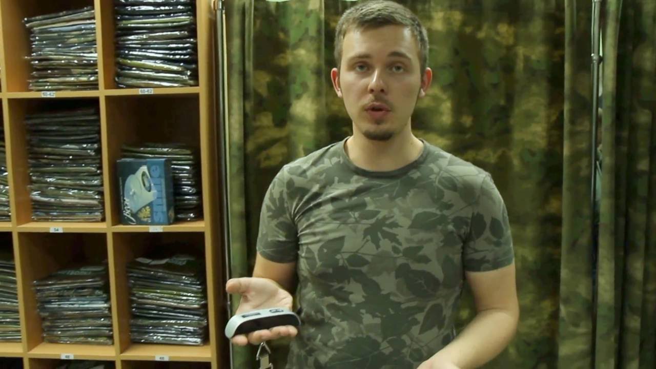 Зимняя куртка Splav «McKinley» | Продано