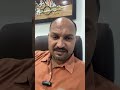 Live highlight