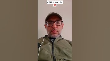 ايات القران الكريم تريح النفس🤍 #ناصر_القطامي #القرآن_الكريم #اكسبلور #السعودية #المغرب #دويتو
