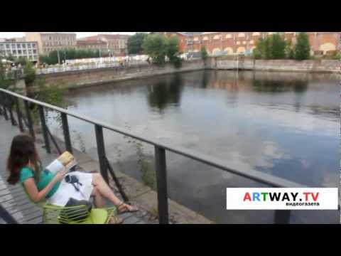 Не лезь в бутылку!Остров Новая Голландия.mpg