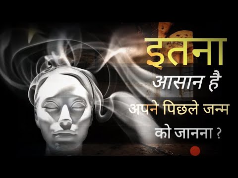 वीडियो: एक छोटे से स्टाइलिश डिजाइन के लिए बाथरूम सजा विचार