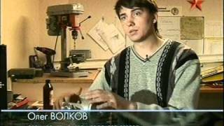 Телепередача Технодром про ОКО