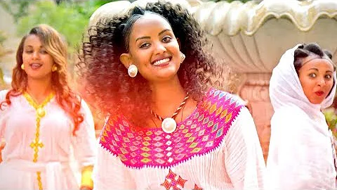 Mule Rootz - Shewitey | ሸዊተይ - New Ethiopian Music 2017 (Official Video)