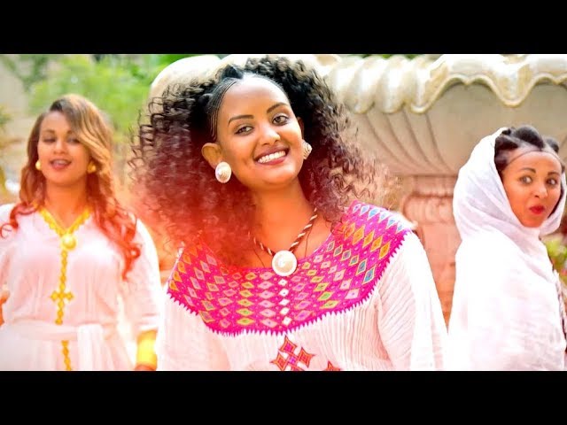 Mule Rootz - Shewitey | ሸዊተይ - New Ethiopian Music 2017 (Official Video)